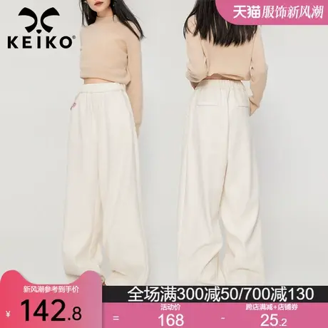 KEIKO [垂感抗皱]雪尼尔直筒休闲裤2024春季垂感宽松灯芯绒阔腿裤商品大图