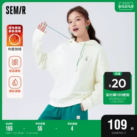 森马卫衣女加绒老花兔子套头衫盐系复古冬季宽松连帽上衣潮流时尚图片