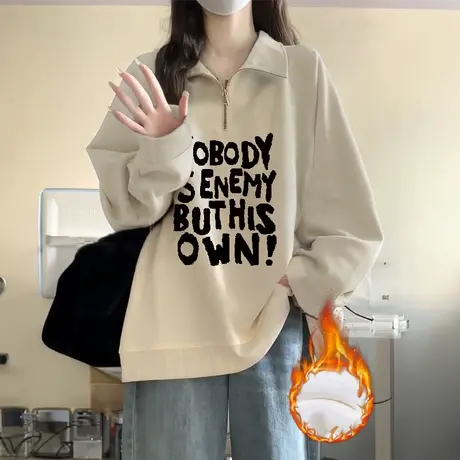 hiphop潮牌翻领情侣上衣秋冬季洋气ins潮大码加绒休闲风卫衣外套图片