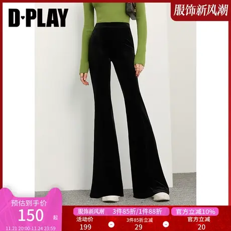 DPLAY冬季新通勤经典黑垂感弹力丝绒微喇拖地长裤丝绒阔脱裤商品大图