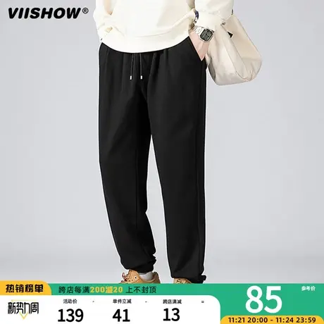 VIISHOW灰色卫裤男抽绳束脚运动裤纯色垂感长裤子宽松休闲裤潮牌商品大图