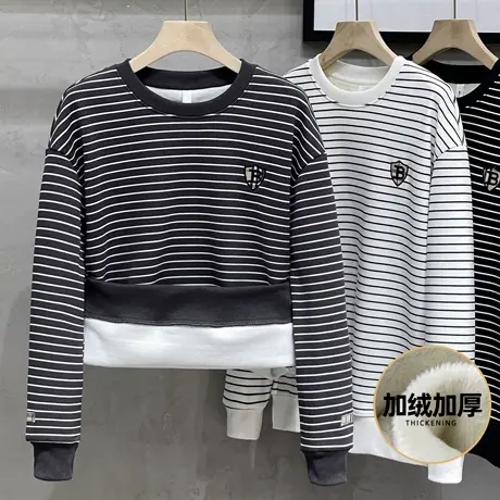 卫衣男加绒加厚打底衫男士内搭秋冬条纹保暖上衣圆领长袖t恤男士图片