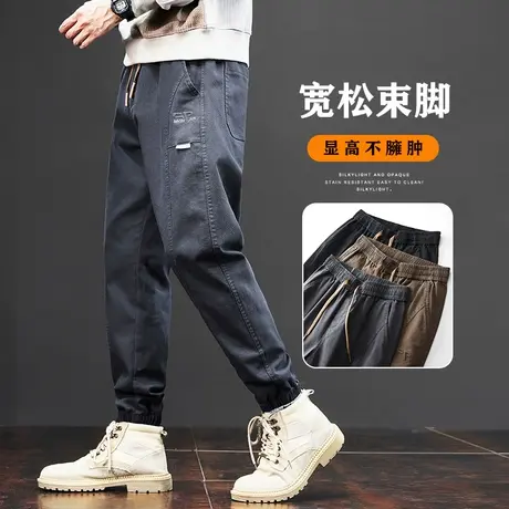 高级感日系港风束脚痞帅九分休闲裤子春秋款男士潮牌宽松工装春季商品大图