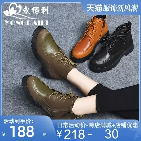 马丁靴女英伦风加绒短靴女2025冬新款真皮平底女皮鞋百搭厚底靴子图片