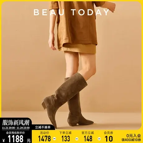 BeauToday秋季长筒靴女2024新款BT棕色皮靴女复古骑士靴女瘦瘦靴图片