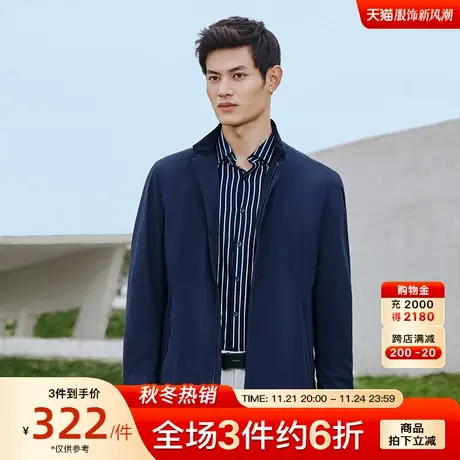 劲霸男装男士夹克外套春秋款商务小立领爸爸装中长版茄克BKZC1212商品大图