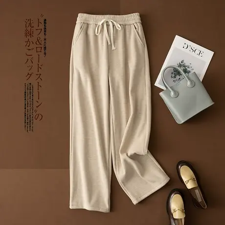 享永子【糯糯毛巾裤】 显高好裤 垂感显瘦慵懒休闲直筒阔腿裤女裤图片