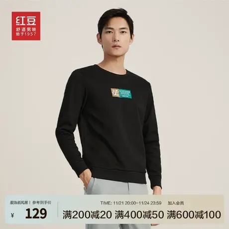 红豆卫衣男秋冬新款黑色休闲百搭字母印花加绒长袖t恤男图片