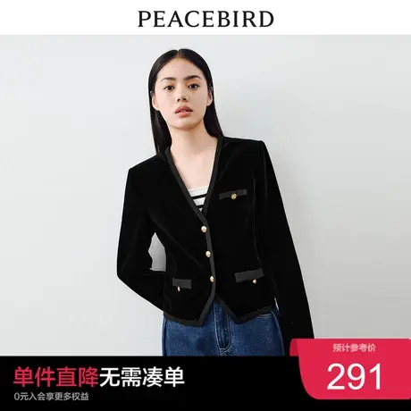 太平鸟丝绒小香风短款外套女2023秋装新款黑色高级感气质通勤外套图片