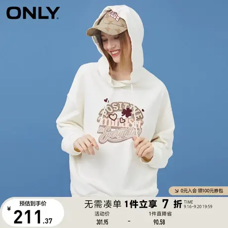 ONLY奥莱春夏时尚立体刺绣长落肩袖连帽卫衣女商品大图