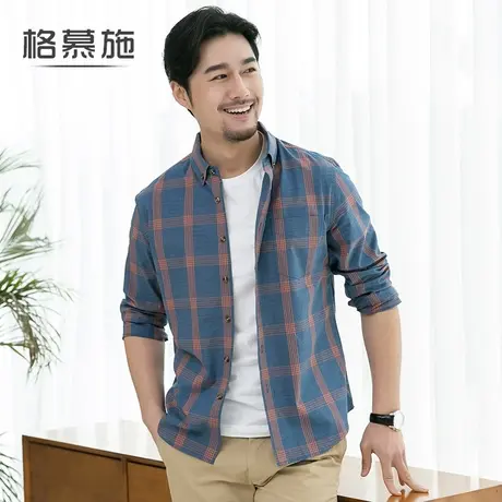 格慕施衬衫男长袖大码纯棉休闲格子衬衣服宽松商务休闲寸衣男装图片