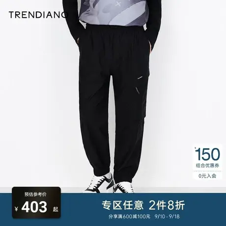 TRENDIANO官方秋季男装时尚潮流束脚裤长裤直筒裤休闲裤子商品大图
