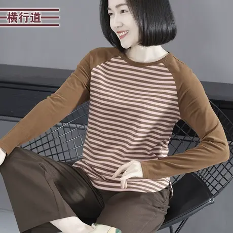 2025春装新款休闲海军风圆领插肩拼条纹长袖T恤女打底衫内搭上衣图片