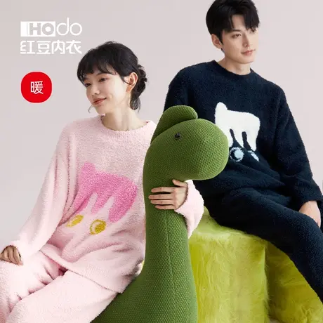 红豆情侣睡衣加绒加厚保暖抗静电珊瑚绒宽松男女士秋冬家居服套装商品大图