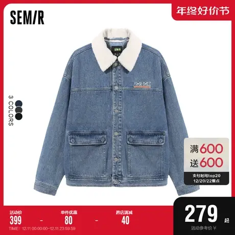 [商场同款]森马牛仔外套男2022冬季新款宽松复古时尚字母刺绣夹克图片