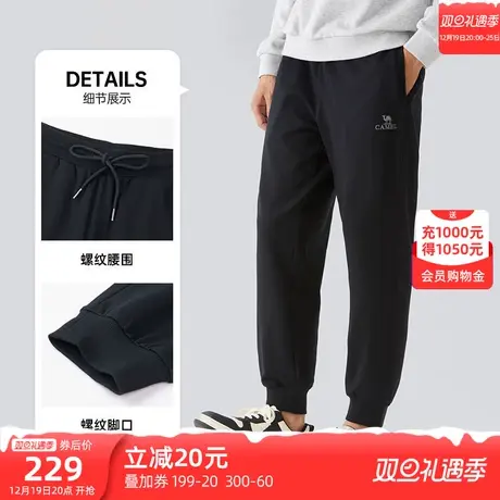 骆驼户外休闲裤男春秋2023新款纯棉针织运动裤束脚显瘦百搭卫裤男商品大图