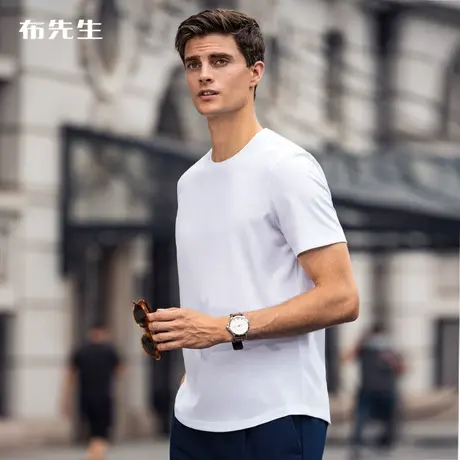 MrBu布先生显瘦弧形下摆纯色t恤男柔软纯棉短袖男士纯白t恤AT681商品大图