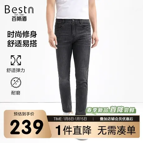 [舒弹]百斯盾男装牛仔裤2024春季新款年轻有型时尚洗水牛仔修身裤商品大图