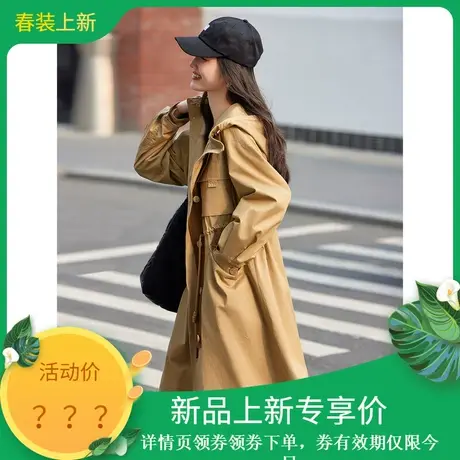 时尚气质风衣2024年春季新款女休闲街头高级感连帽收腰中长款外套图片