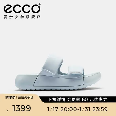 ECCO爱步厚底拖鞋女 春夏新款一字魔术贴拖鞋沙滩鞋 科摩206663图片