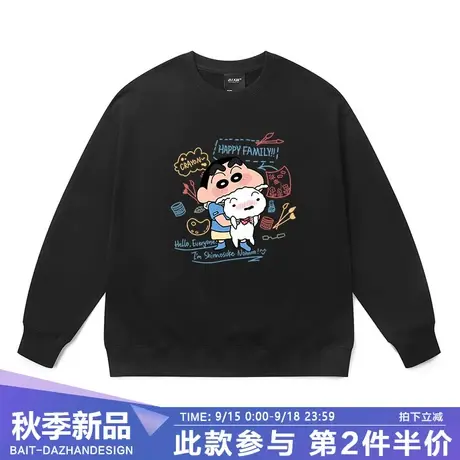 酷酷日系黑色卫衣男女同款可爱蜡笔小新与小白上衣宽松毛圈外套秋商品大图