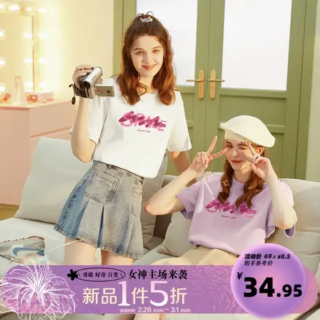 2.28/20点 5折上新 唐狮24夏新款女趣味涂鸦别致上衣宽松短袖T恤商品大图