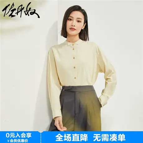 佐丹奴衬衫女装新款设计感复古小翻领宽松休闲衬衫女长袖18344607商品大图