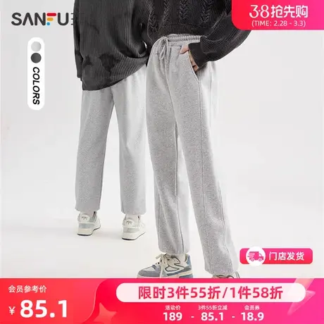 三福情侣休闲裤子2024新款春季小个子松紧腰束脚卫裤高腰长裤女装商品大图