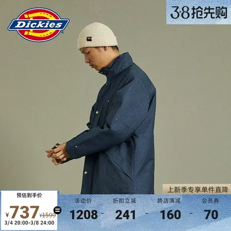 Dickies 秋冬工装户外风男女情侣休闲棉服拉链保暖外套宽松商品大图