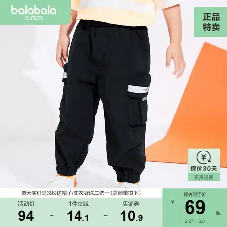 巴拉巴拉童装男童裤子宝宝工装风长裤儿童时尚简约夏装束脚休闲裤商品大图