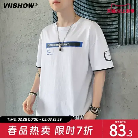 VIISHOW男士短袖t恤男装2024夏季潮流宽松半袖青少年假两件体恤衫商品大图