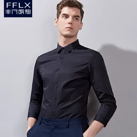 非凡领袖九分袖衬衫男商务免烫修身职业正装韩版潮流休闲中袖衬衣图片