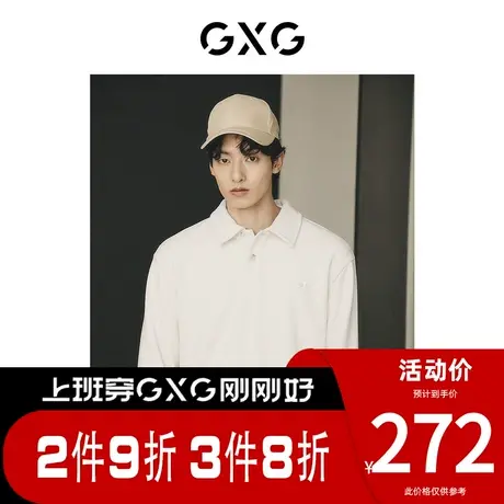 【龚俊心选】GXG男装[新尚]翻领锯齿肌理绣花章仔微阔长袖卫衣图片