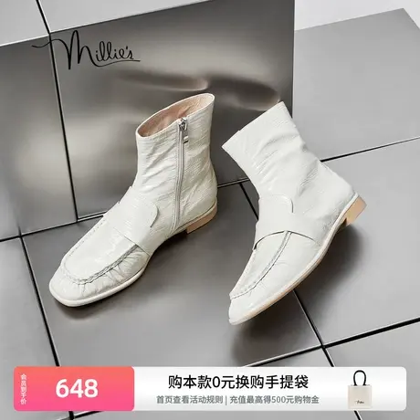 魔方奶盖靴妙丽春冬季时尚短靴简约褶皱低跟舒适时装靴女LMG60DZ3商品大图