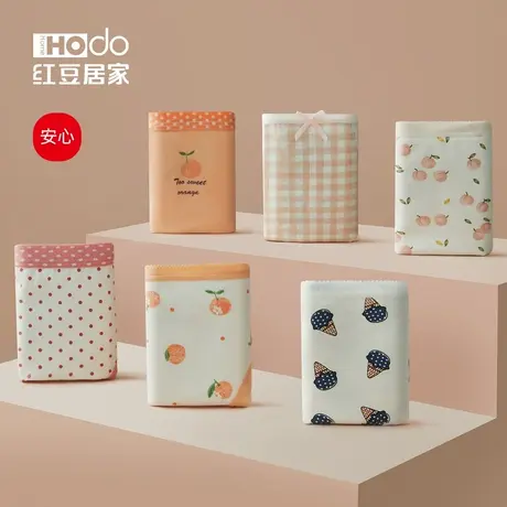 红豆居家抗菌内裤女纯棉全棉裆中腰无痕可爱少女生三角裤短袖四季商品大图