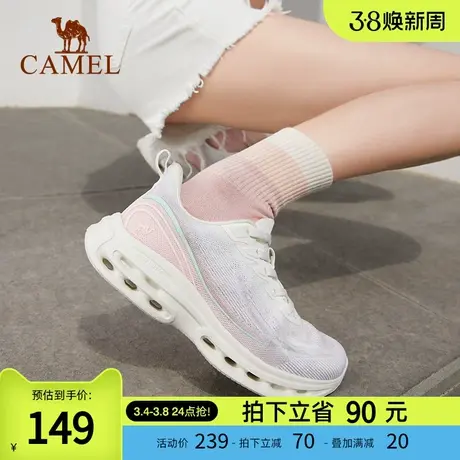 骆驼运动鞋女2023春夏季新款休闲网面透气缓震跳绳鞋柔软防滑跑鞋商品大图
