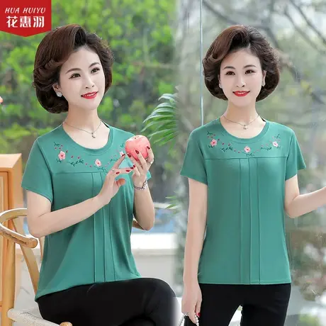妈妈夏天上衣薄款衬衣40一50岁60中老年刺绣小衫中年夏装2021新款图片