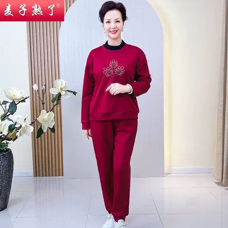 妈妈秋装外套洋气大码中老年人休闲运动服套装女春秋中年妇女上衣图片