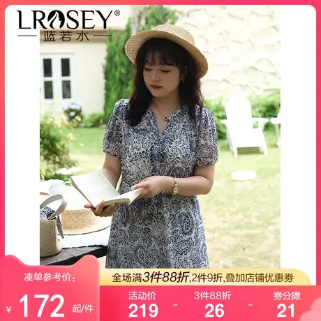 蓝若水大码胖mm夏装雪纺连衣裙高端洋气V领碎花收腰显瘦a字长裙女商品大图