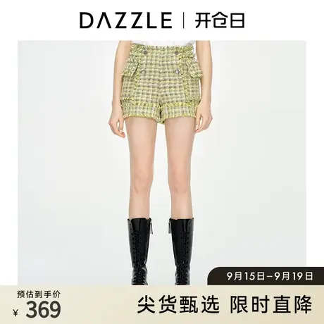 DAZZLE地素奥莱 黄色优雅淑女复古粗花呢短裤女2D1Q1203V商品大图