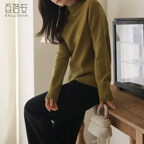 百洛安半高领长袖套头毛衣女冬季新款内搭保暖打底加绒加厚针织衫商品大图