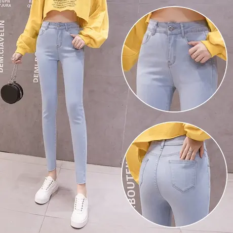 牛仔裤女2023新款春夏韩版修身百搭大码小脚高腰显瘦学生九分裤子商品大图
