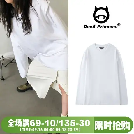 2023年夏季新款内搭打底衫白色长袖T恤女宽松大版纯棉超火上衣潮商品大图