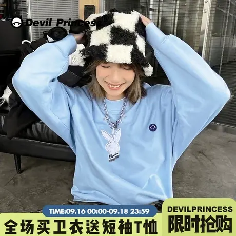 海盐风百搭韩系ins风天空蓝卫衣女宽松大版2023秋冬新款加绒上衣商品大图