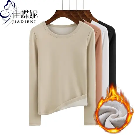 秋冬圆领纯白修身加绒加厚长袖体恤女内搭上衣纯色保暖打底衫基础商品大图