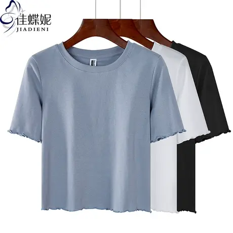 夏季新款韩版圆领纯棉修身纯色荷叶边短款短袖体恤上衣内搭打底女商品大图