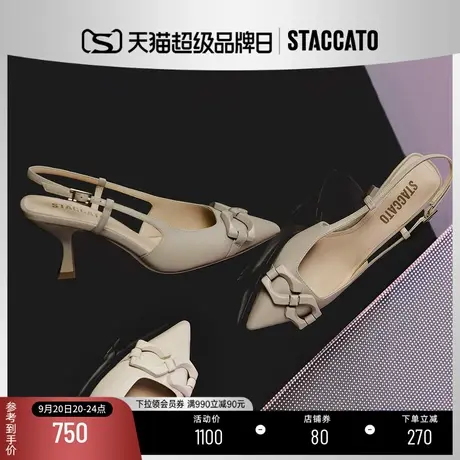 思加图2023新款音符鞋奶油鞋优雅尖头细高跟时尚凉鞋女鞋ED345AH3商品大图