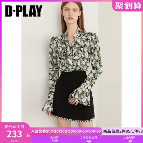 DPLAY2023法式优雅紫调晕染郁金香V领蝴蝶结系带喇叭袖印花衬衫商品大图