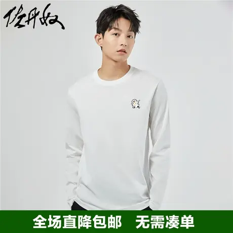 佐丹奴联名t恤男23年秋上新纯棉男生漫画印花长袖打底衫91093259图片