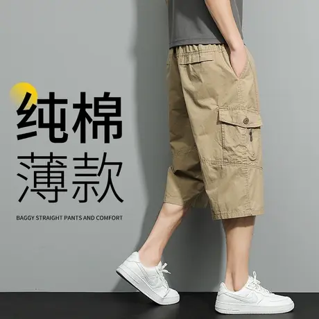 男士七分裤夏季薄款工装短裤男宽松加肥加大男裤纯棉中年爸爸裤子商品大图